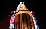 Cinéma Le Grand REX (Paris 02)